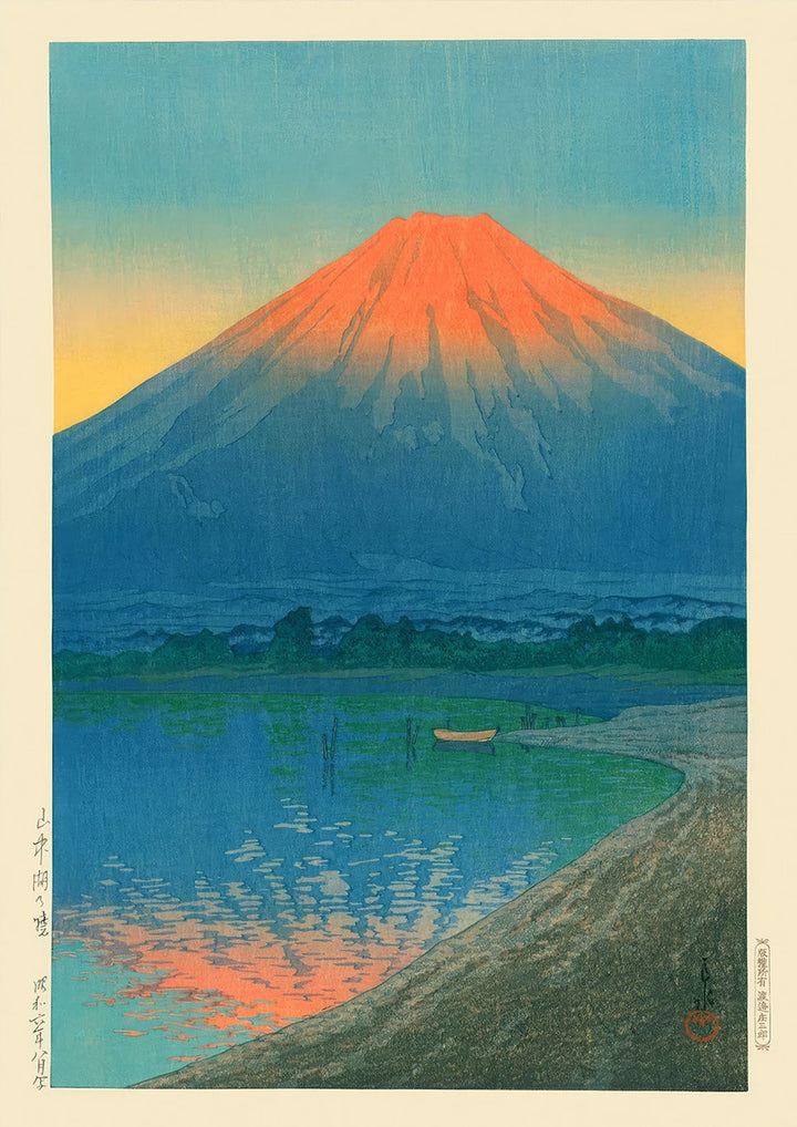 Japanese Forest Landscape Poster
