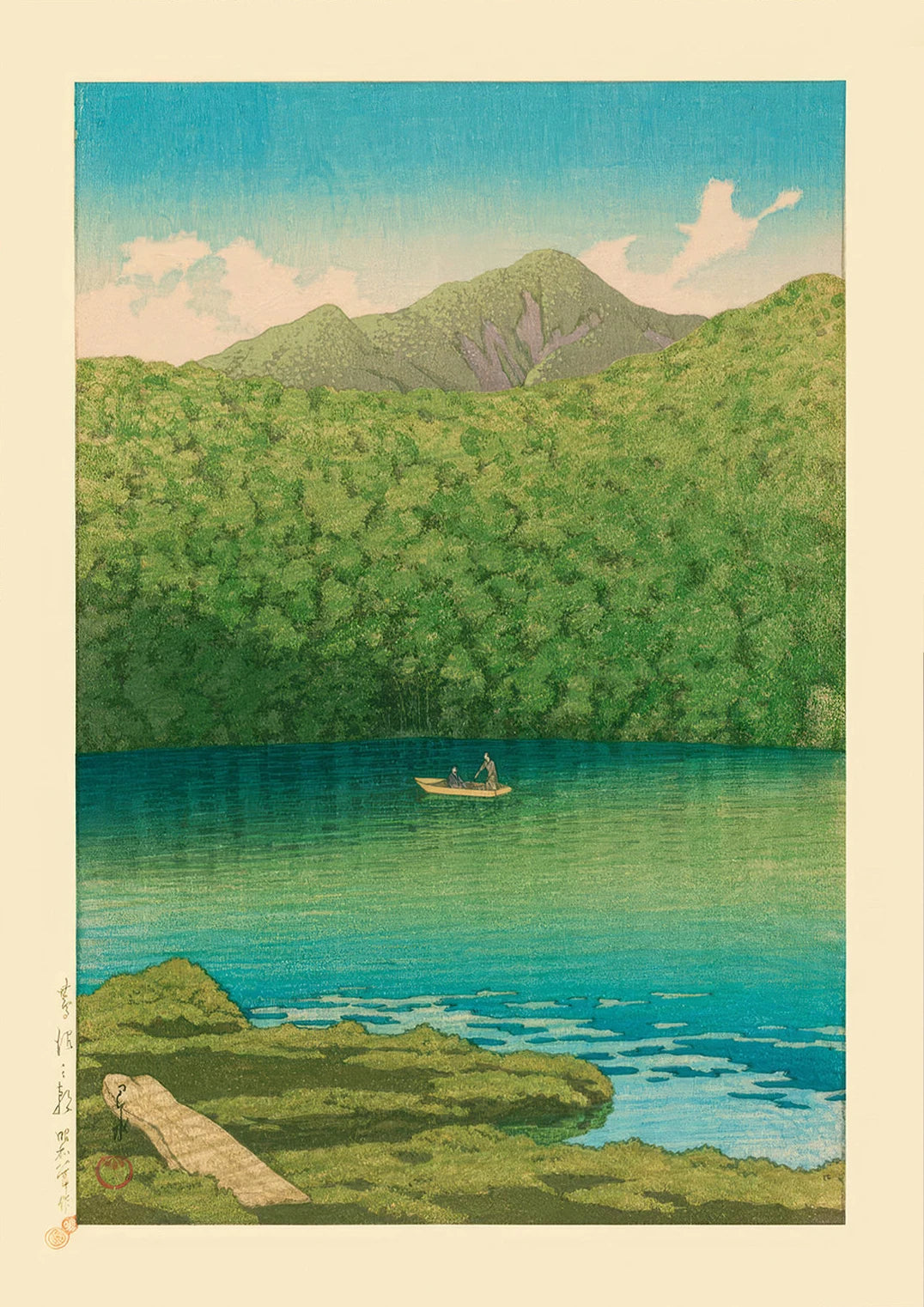 Japanese Forest Landscape Poster