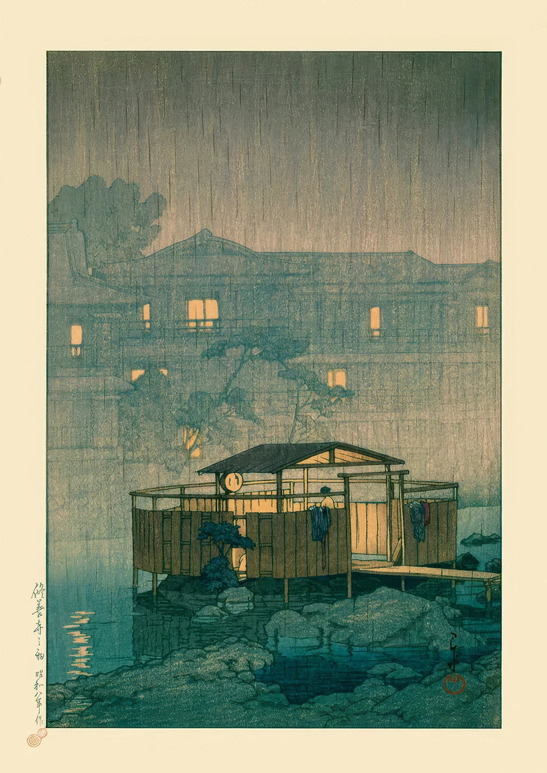 Japanese Forest Landscape Poster