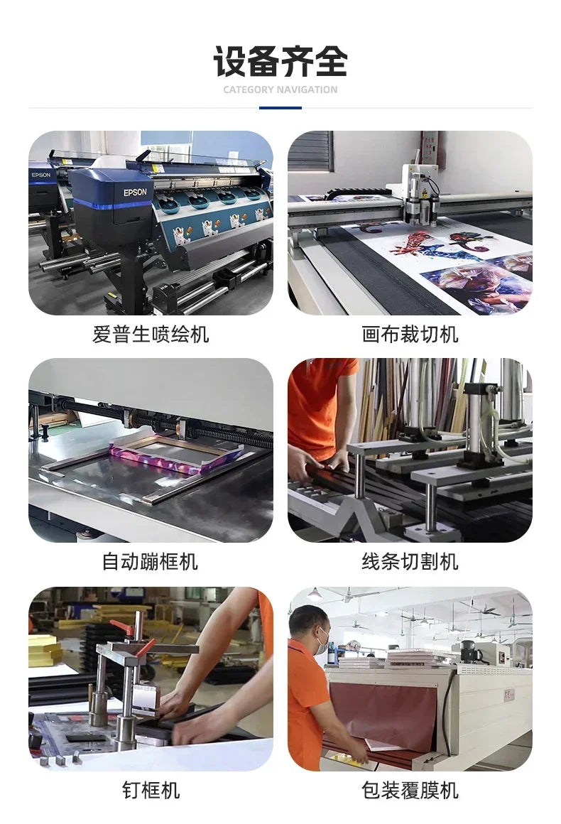 Fashion Beauty Studio Canvas