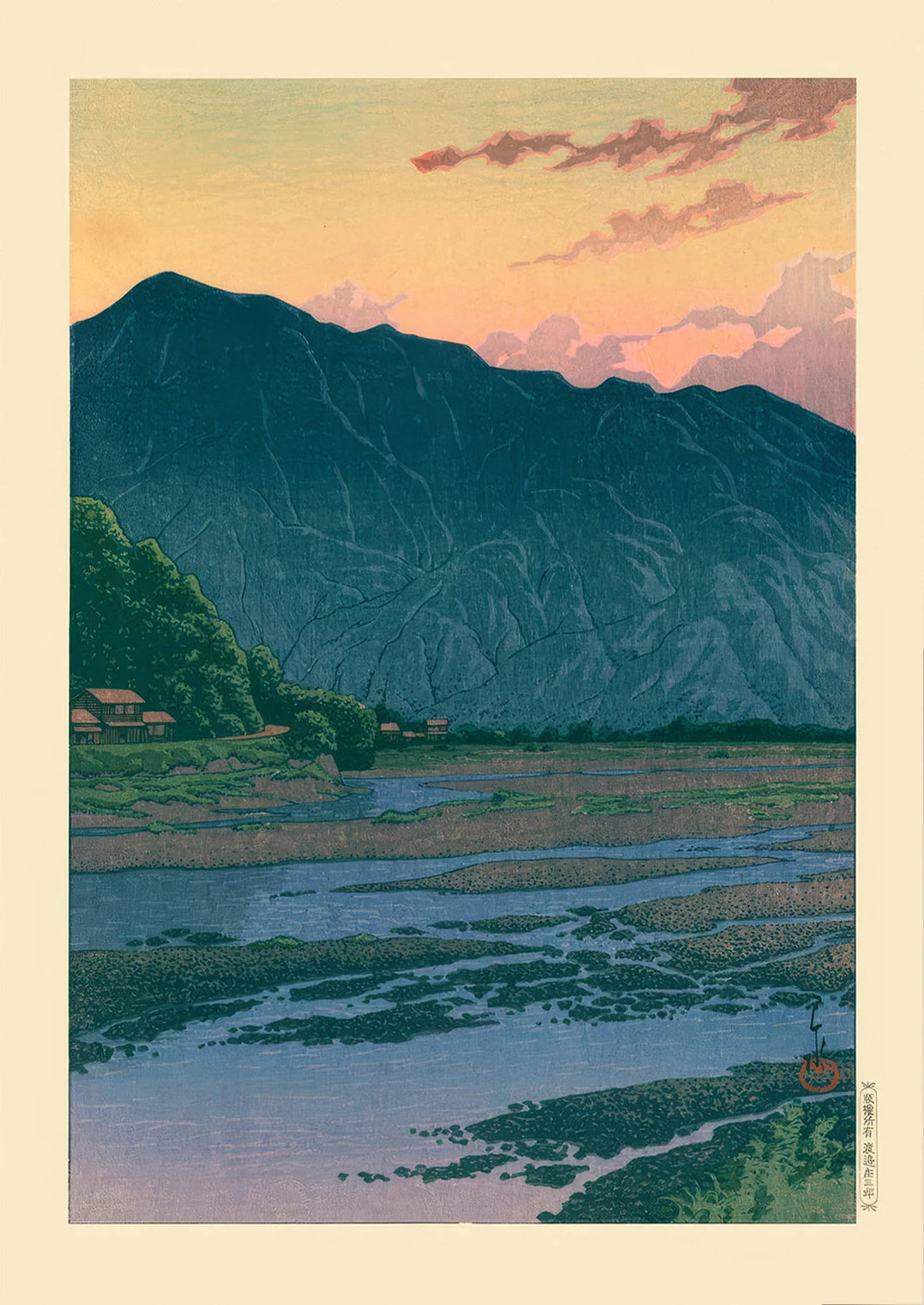 Japanese Forest Landscape Poster