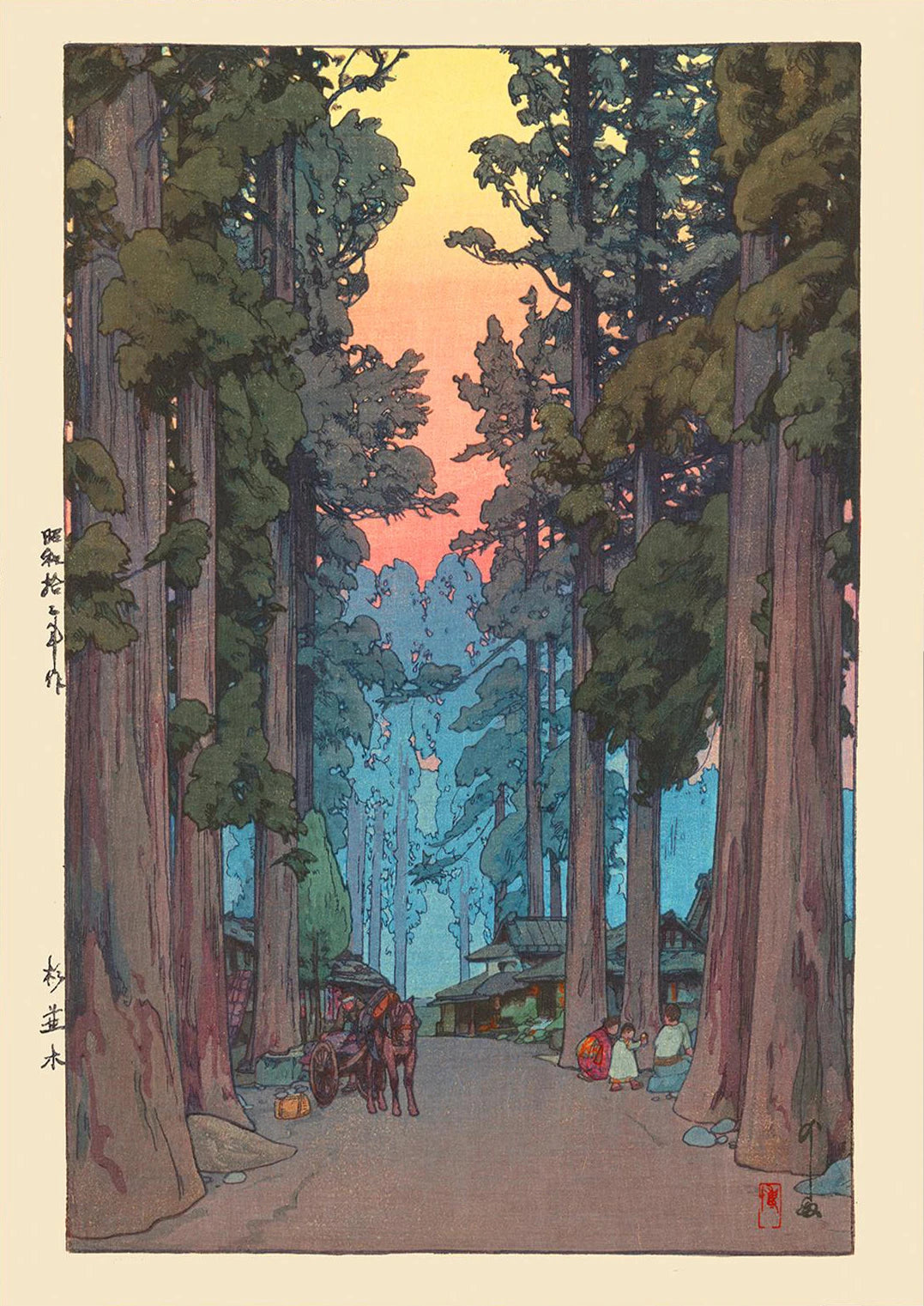 Japanese Forest Landscape Poster