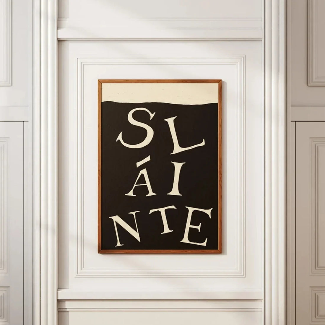 Minimalist Trendy Quote Poster