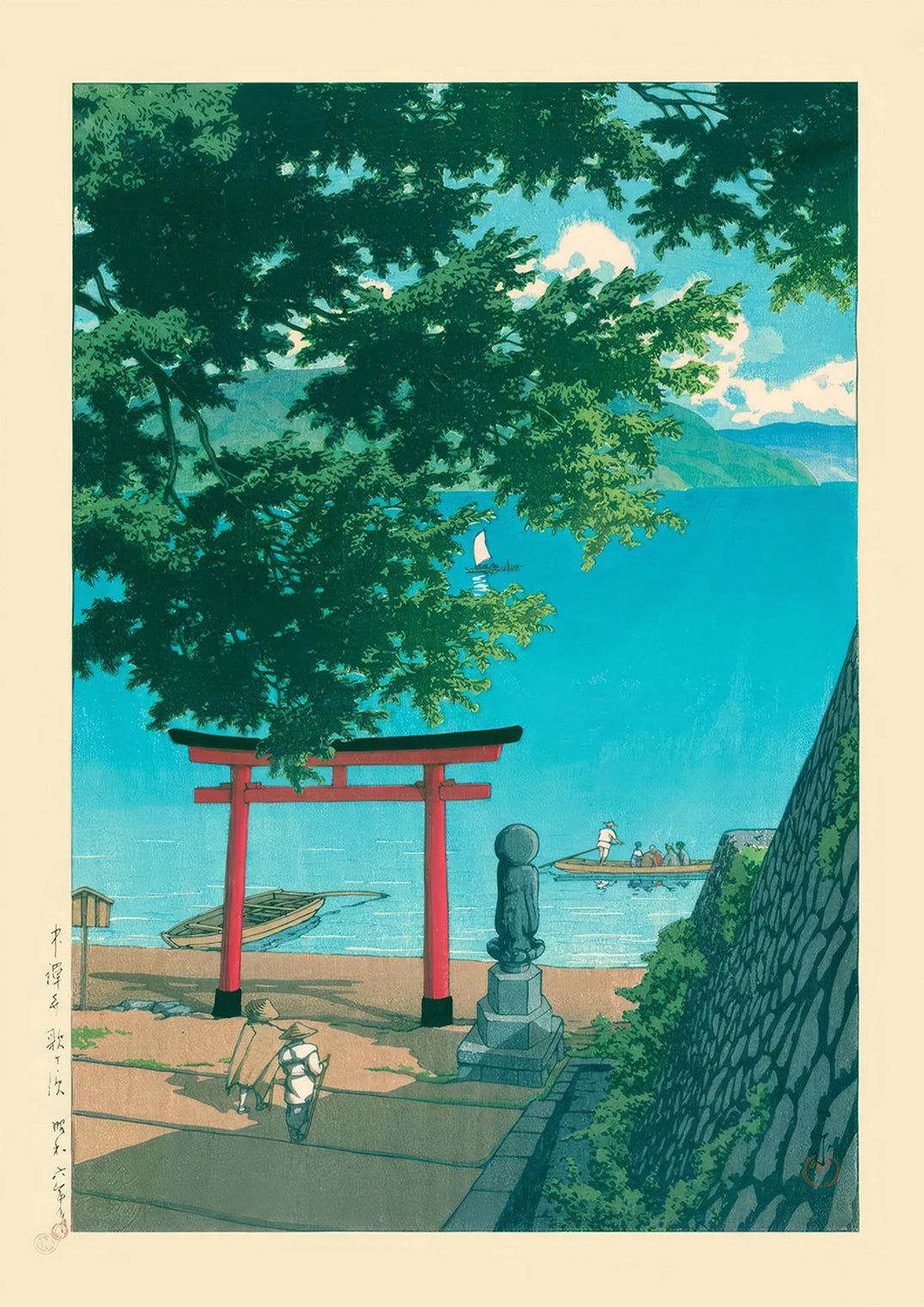 Japanese Forest Landscape Poster