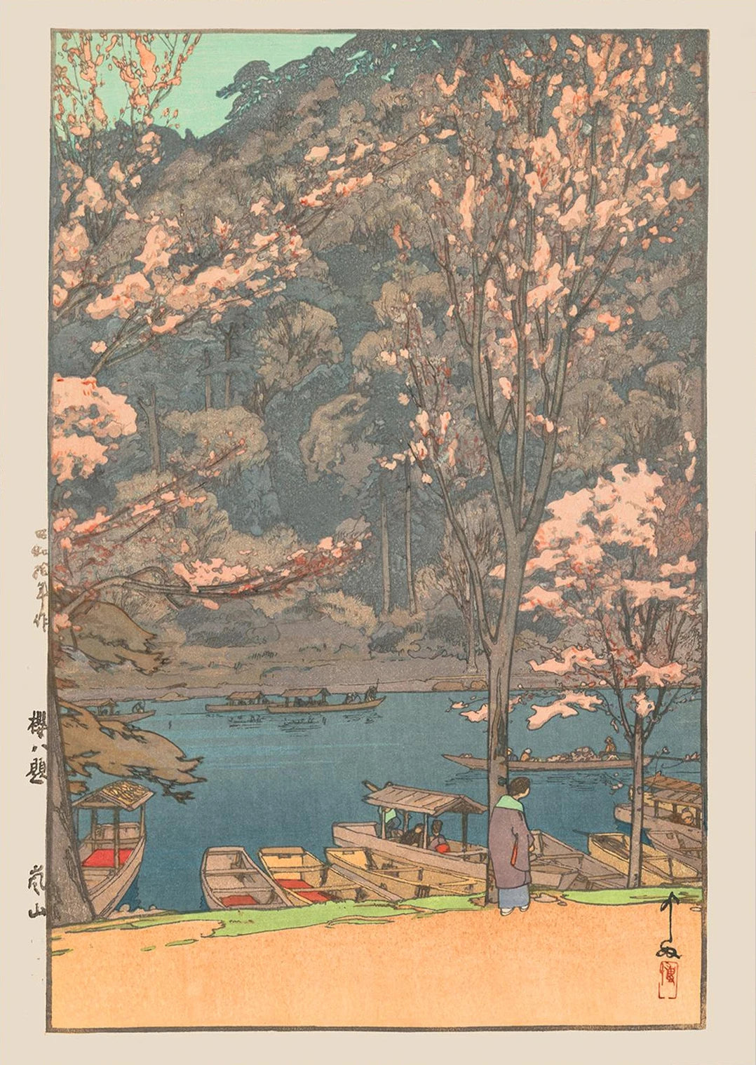 Japanese Forest Landscape Poster